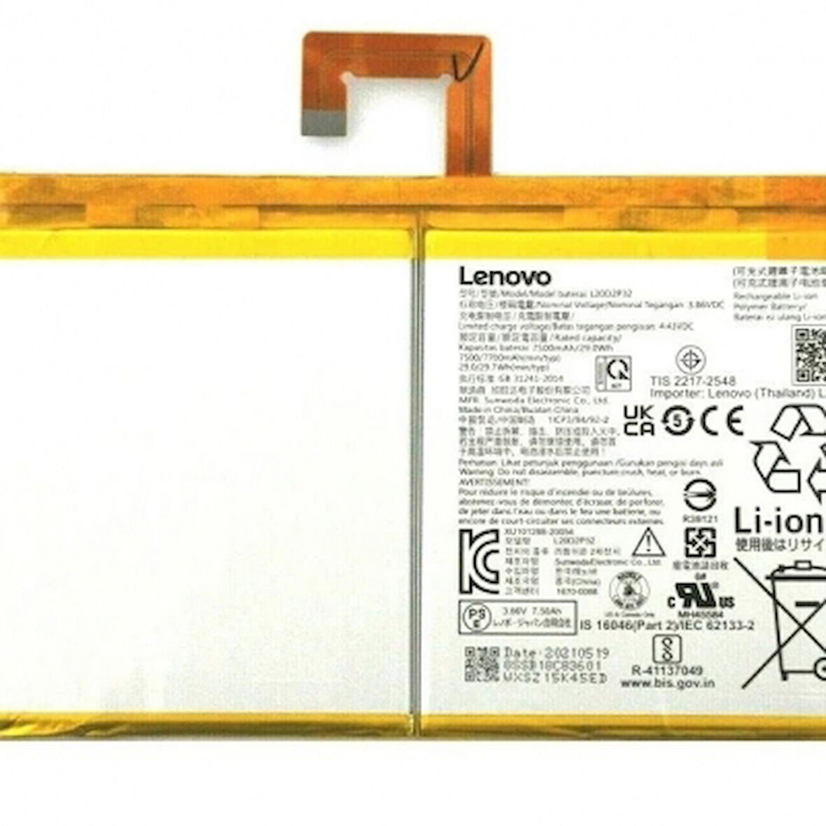 Lenovo Tab P11 Plus Tablet Batarya Pil L20D2P32