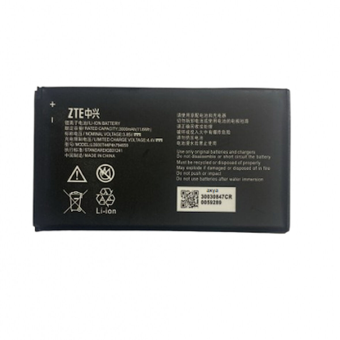 Zte Mf985 4G Hotspot 600Mbps İçin Pil Batarya 3000 mAh