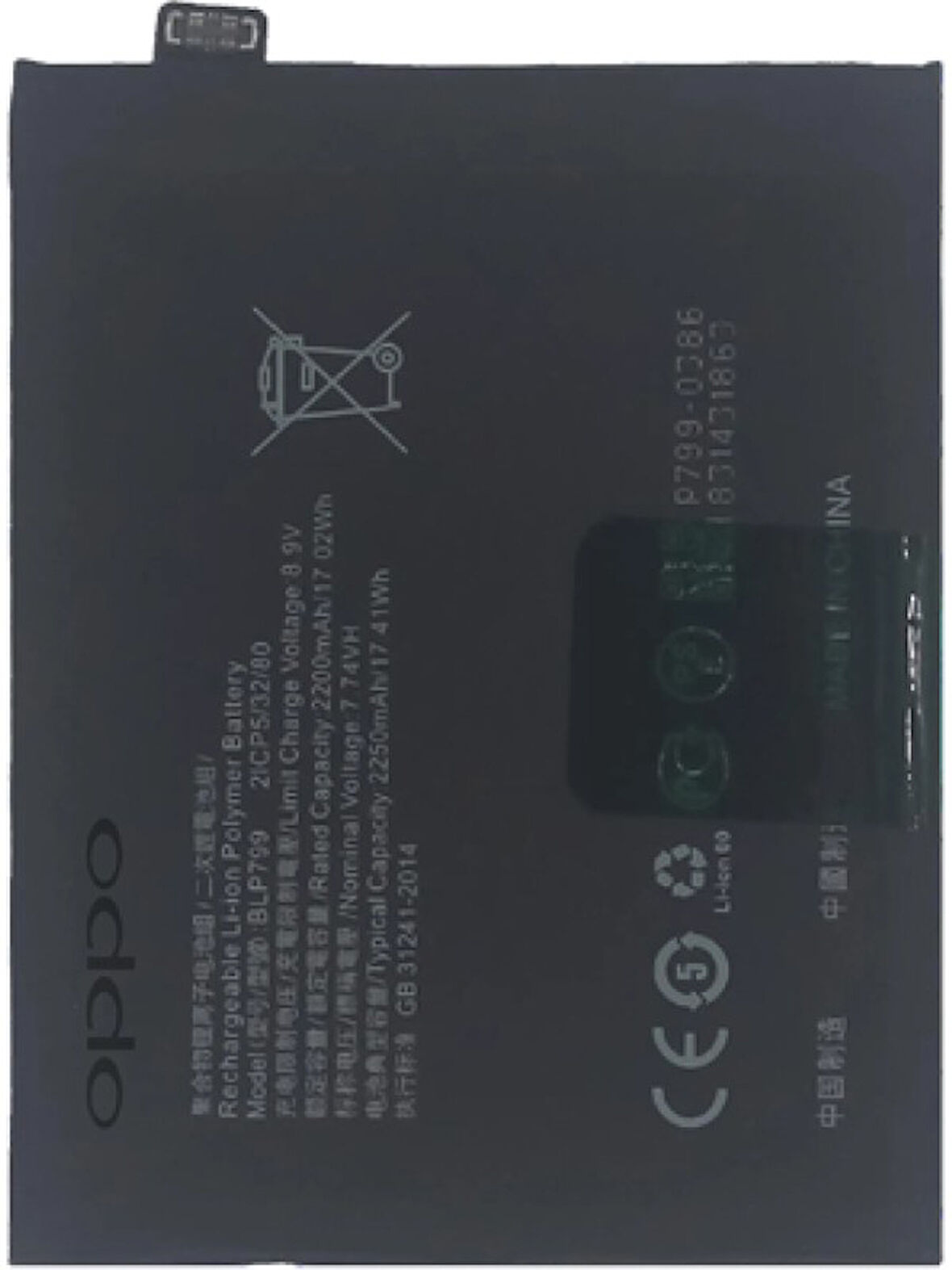 Oppo Realme 7 PRO - Blp799 - Batarya Pil Sıfır