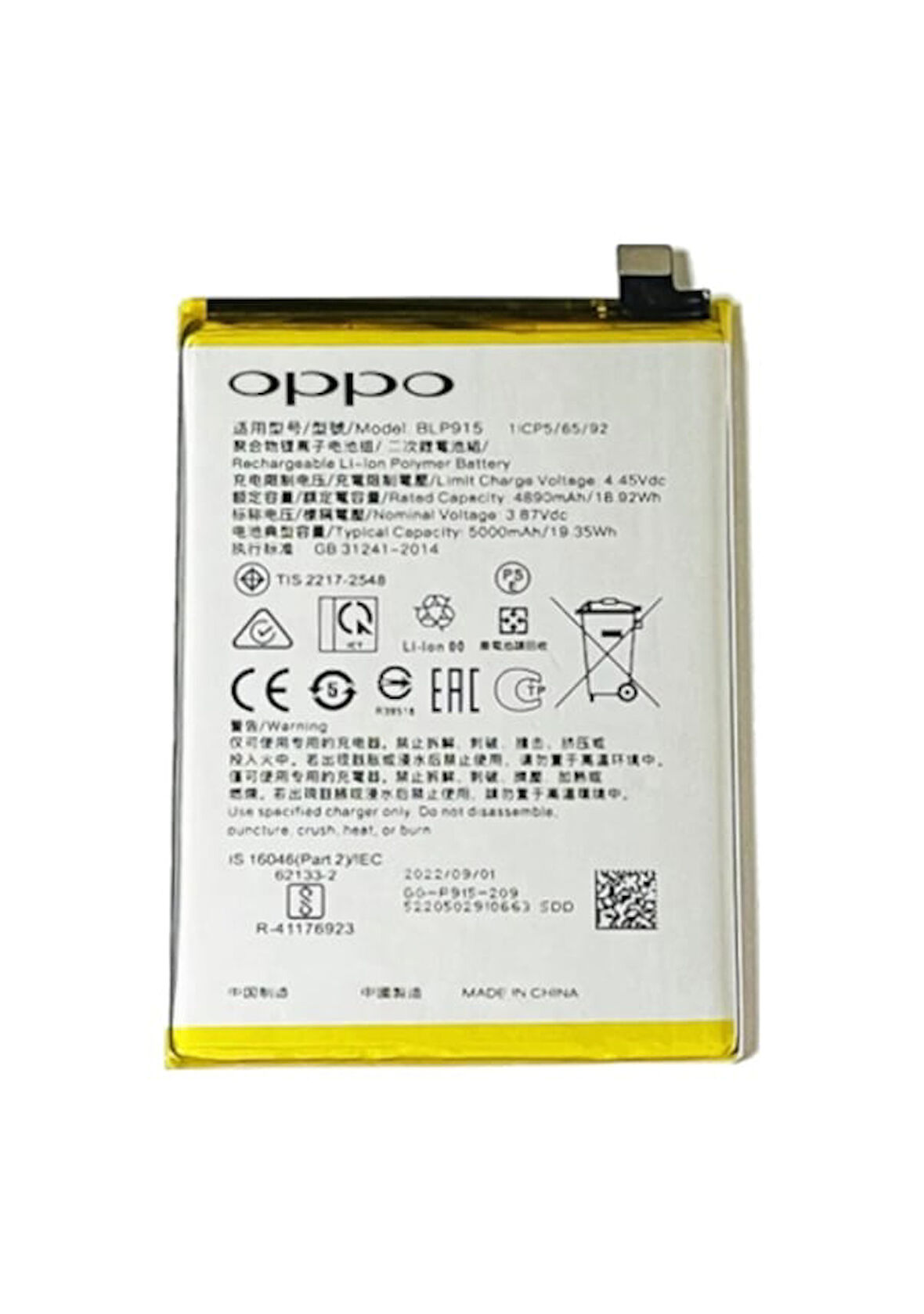 Oppo A56s - Blp915 -batarya Pil Batarya