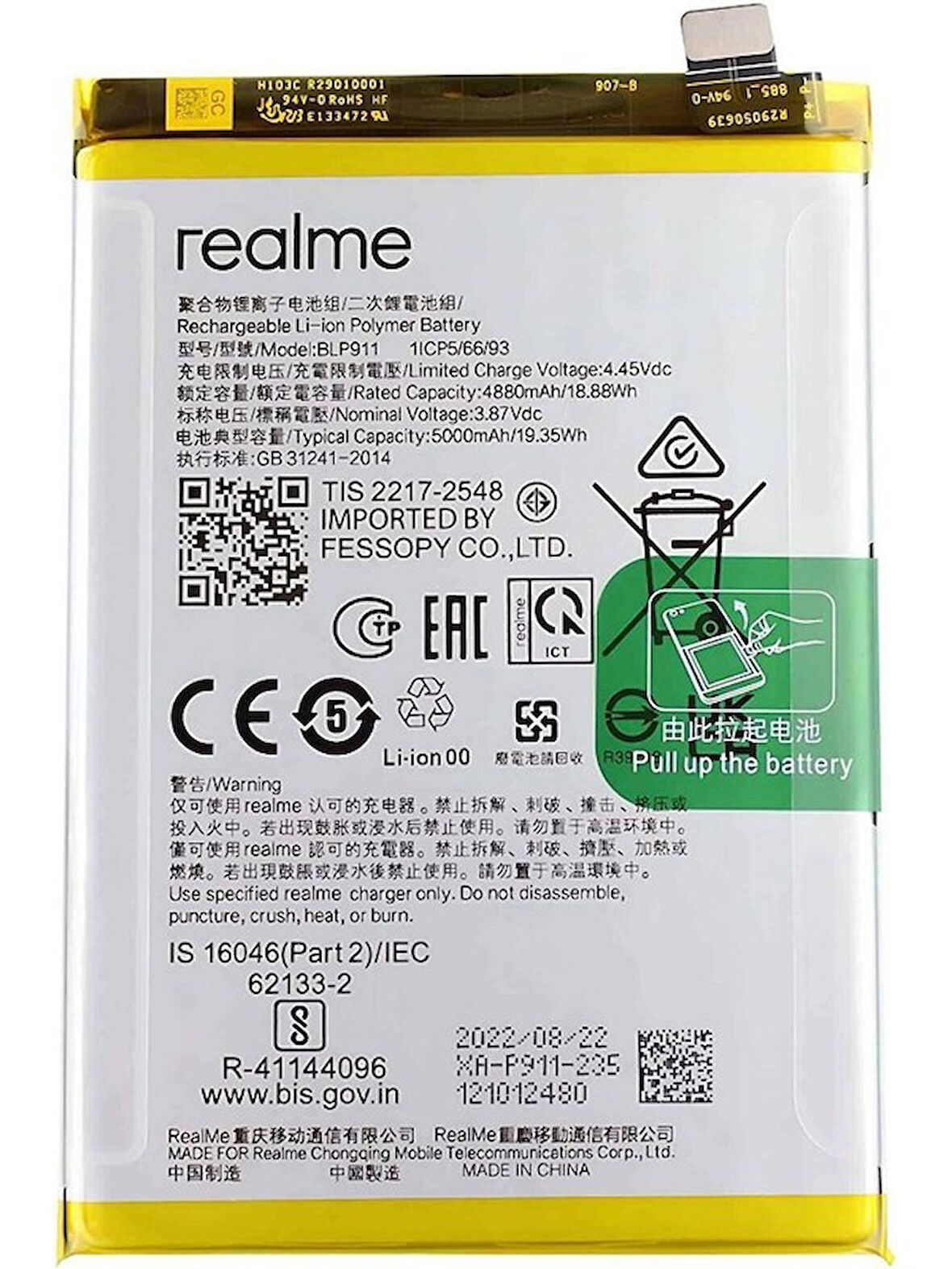 Realme 9 Pro 5g Ile Uyumlu Ithal Pil Batarya BLP911