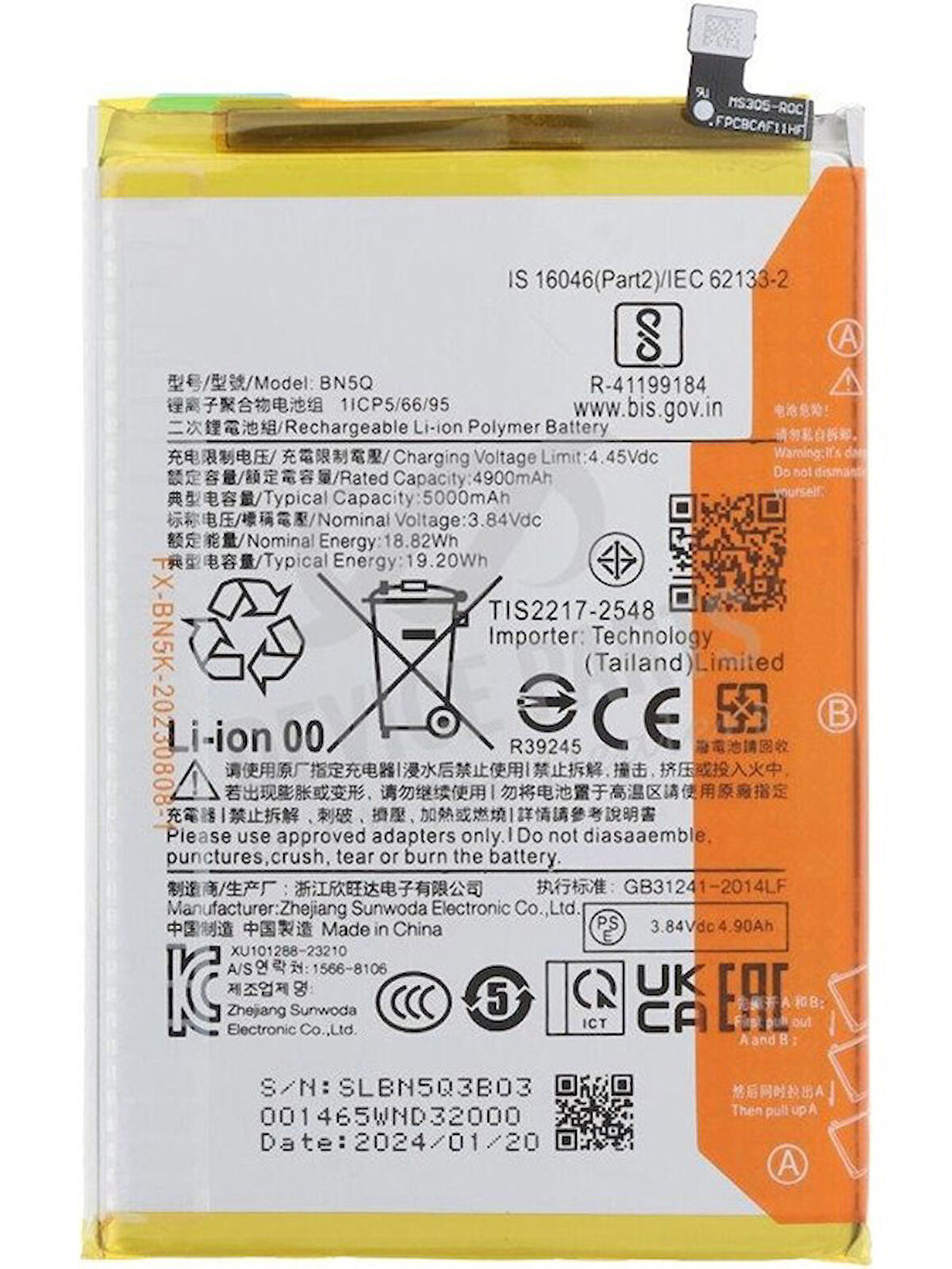 Xiaomi Redmi 13C BN5Q Uyumlu Ithal Pil