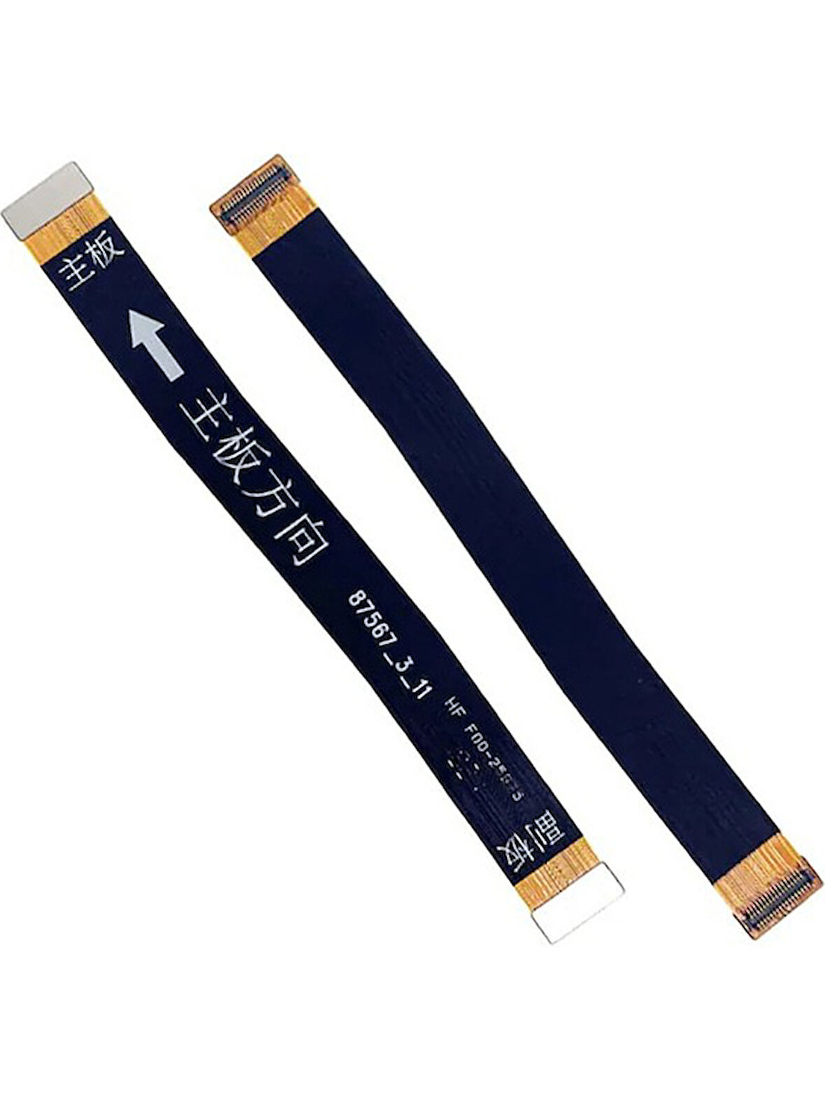 Huawei Y6 2018 Ekran Ara Film Flex