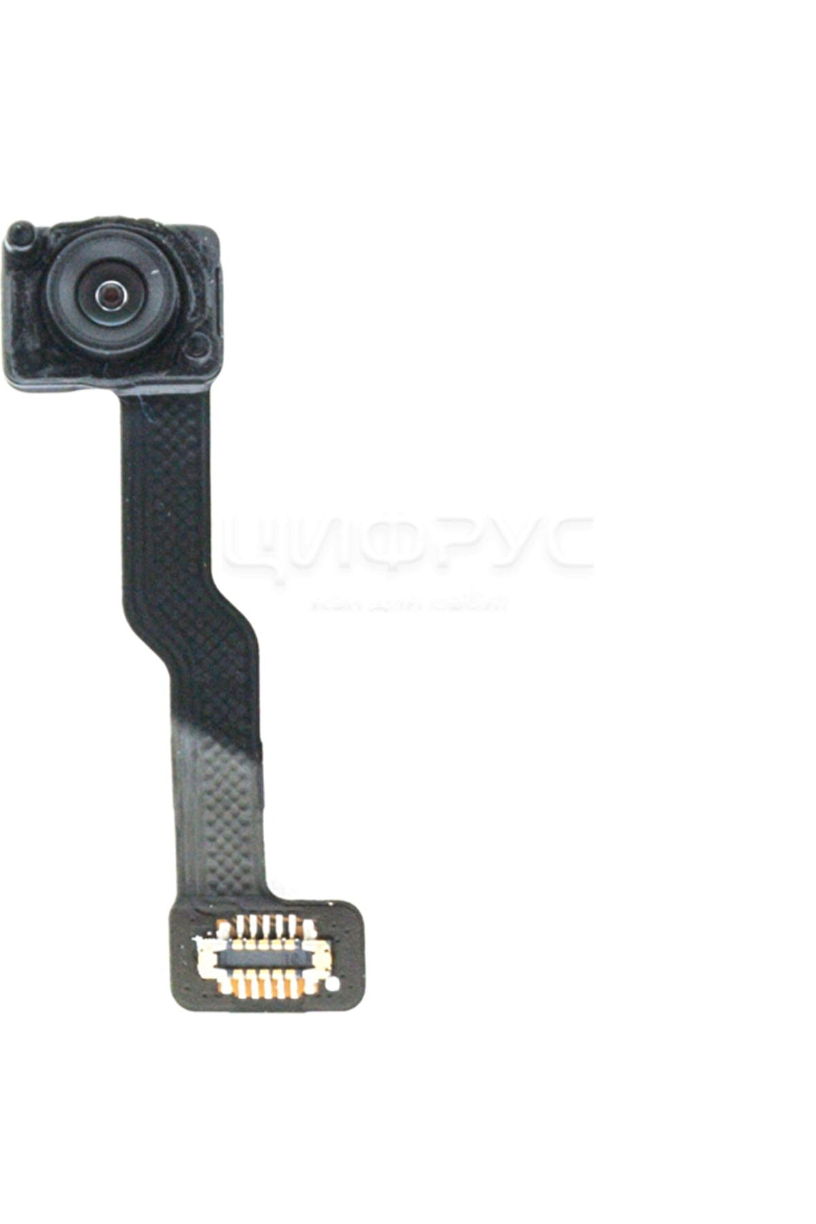 One Plus 8 Uyumlu Orta Tuş Sensör Filmi