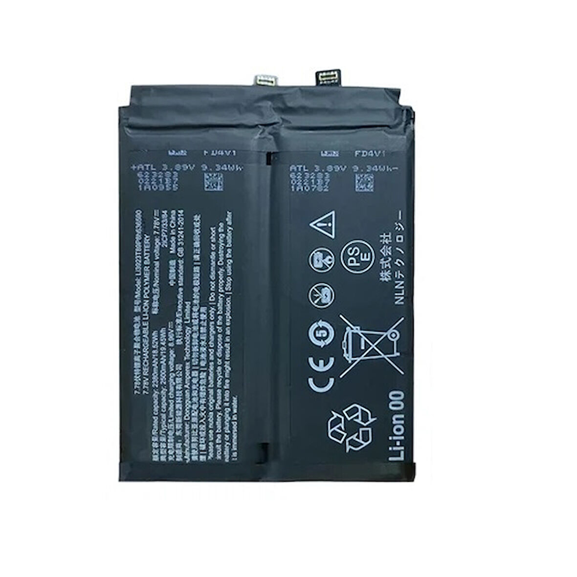 ZTE Nubia Z17 Mini Uyumlu Pil Batarya Lis3929T44P6h796137 ve Tamir Seti