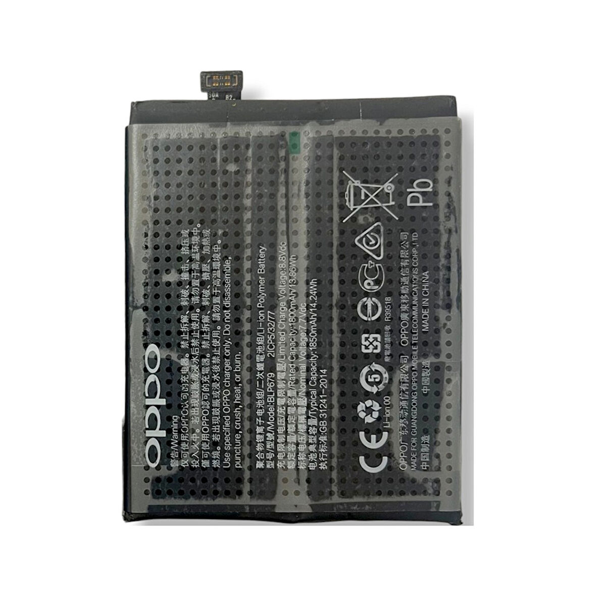 Oppo Rx17 Pro Pil Batarya Blp679 Cph1877