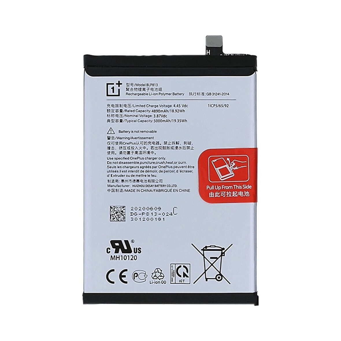 Oneplus Nord N100 Pil Batarya Blp813