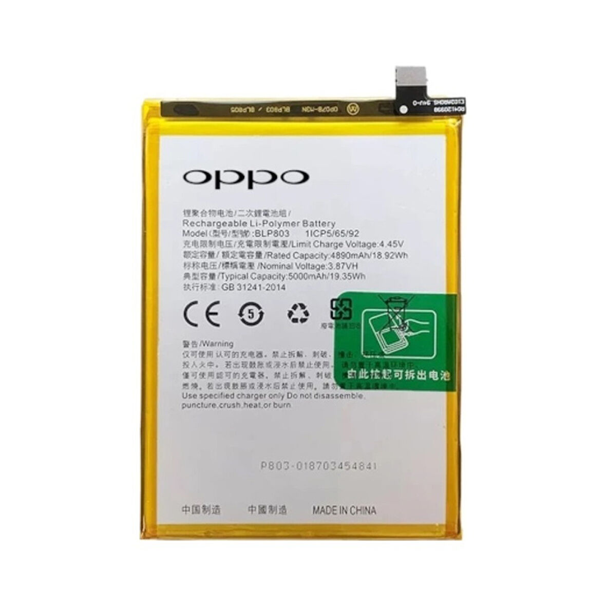 Oppo A53 Pil Batarya Blp803