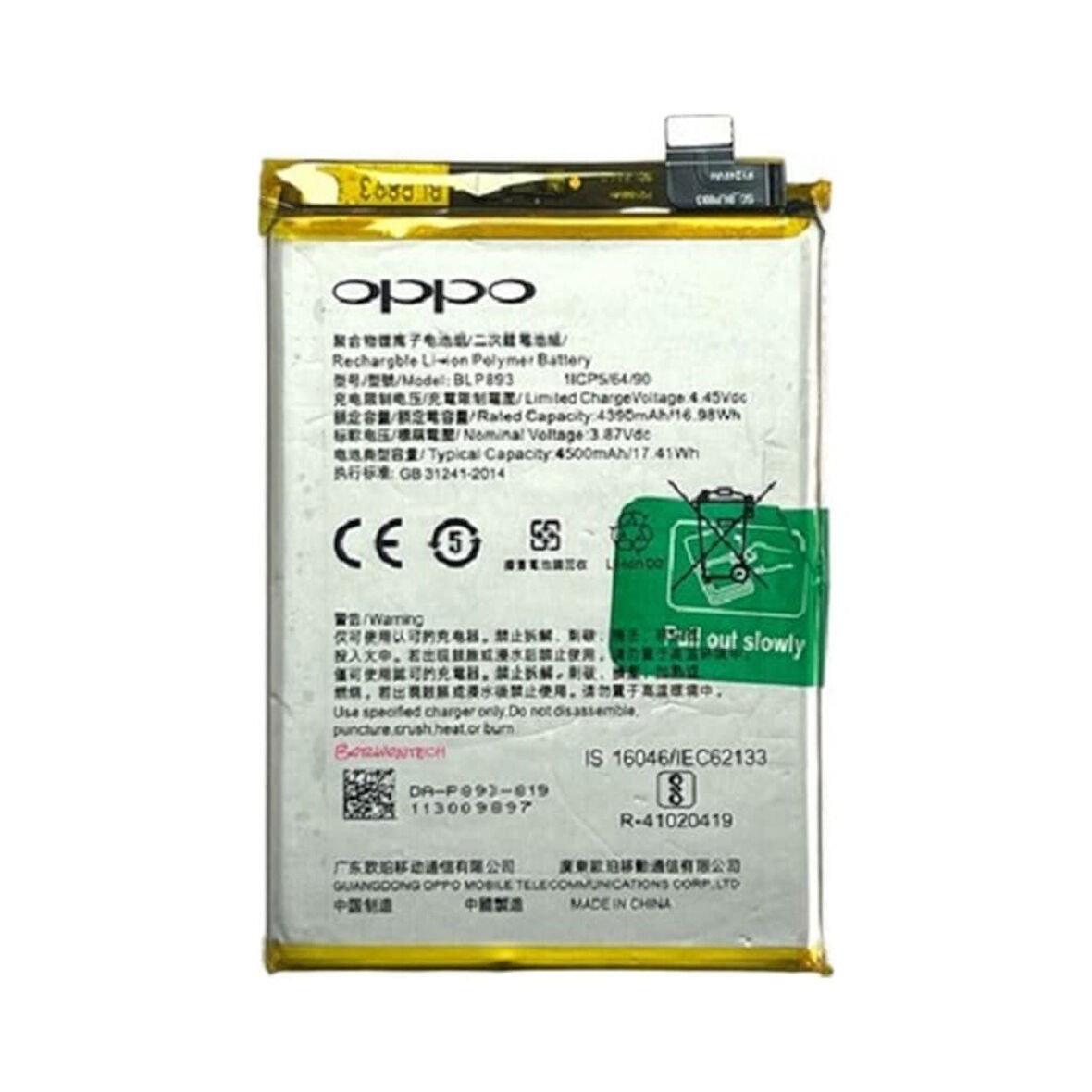 Oppo Reno 7 Pil Batarya Blp893 5g