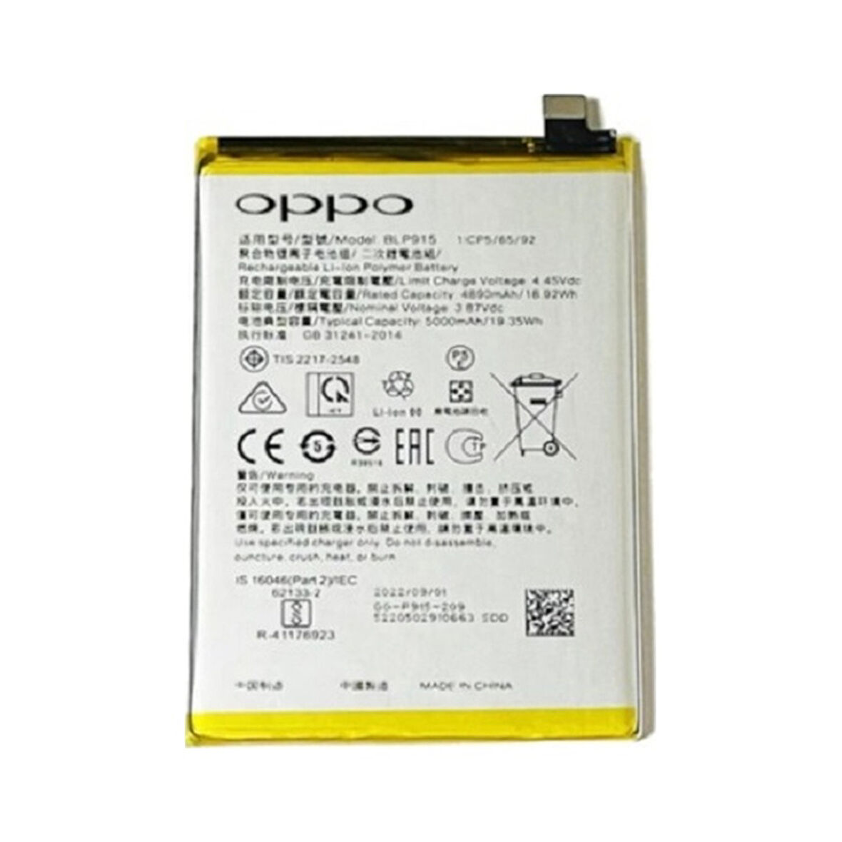 Oppo A17 Pil Batarya Blp915