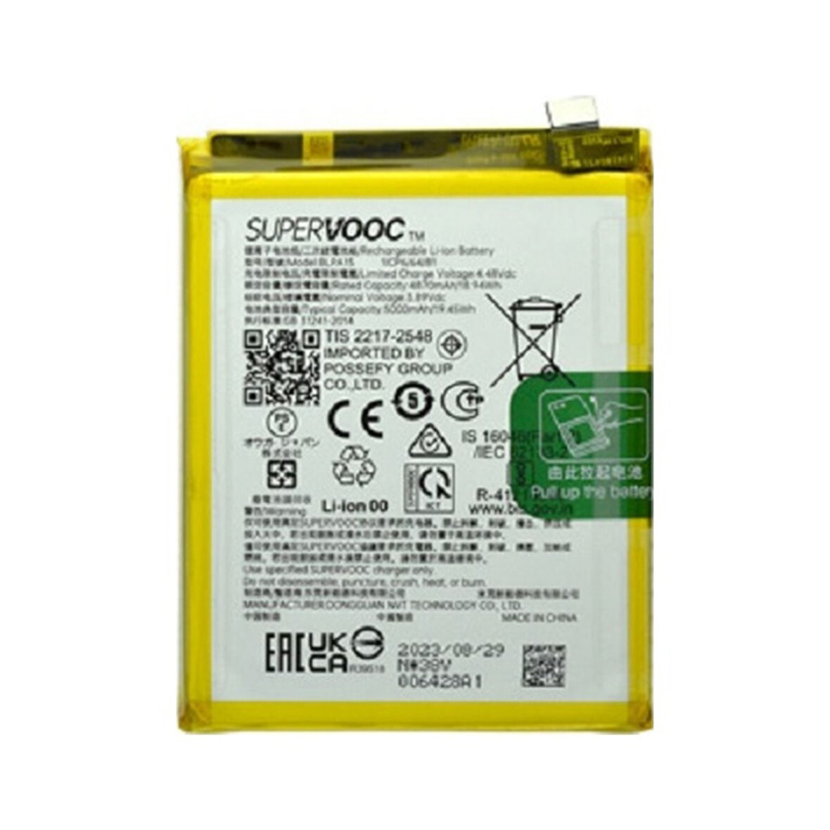 Realme 11 Pro Pil Batarya Blpa15