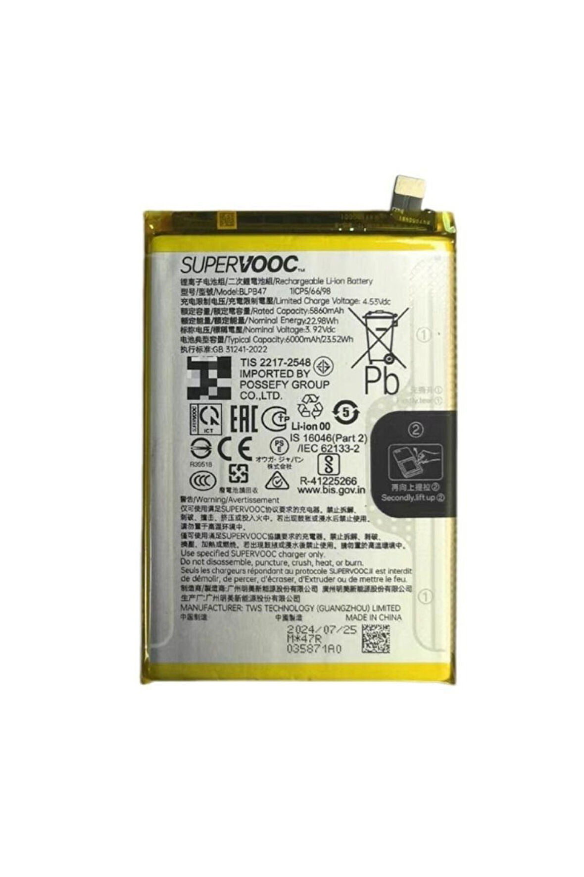 Realme C75 Pil Batarya RMX3941 BLPB47