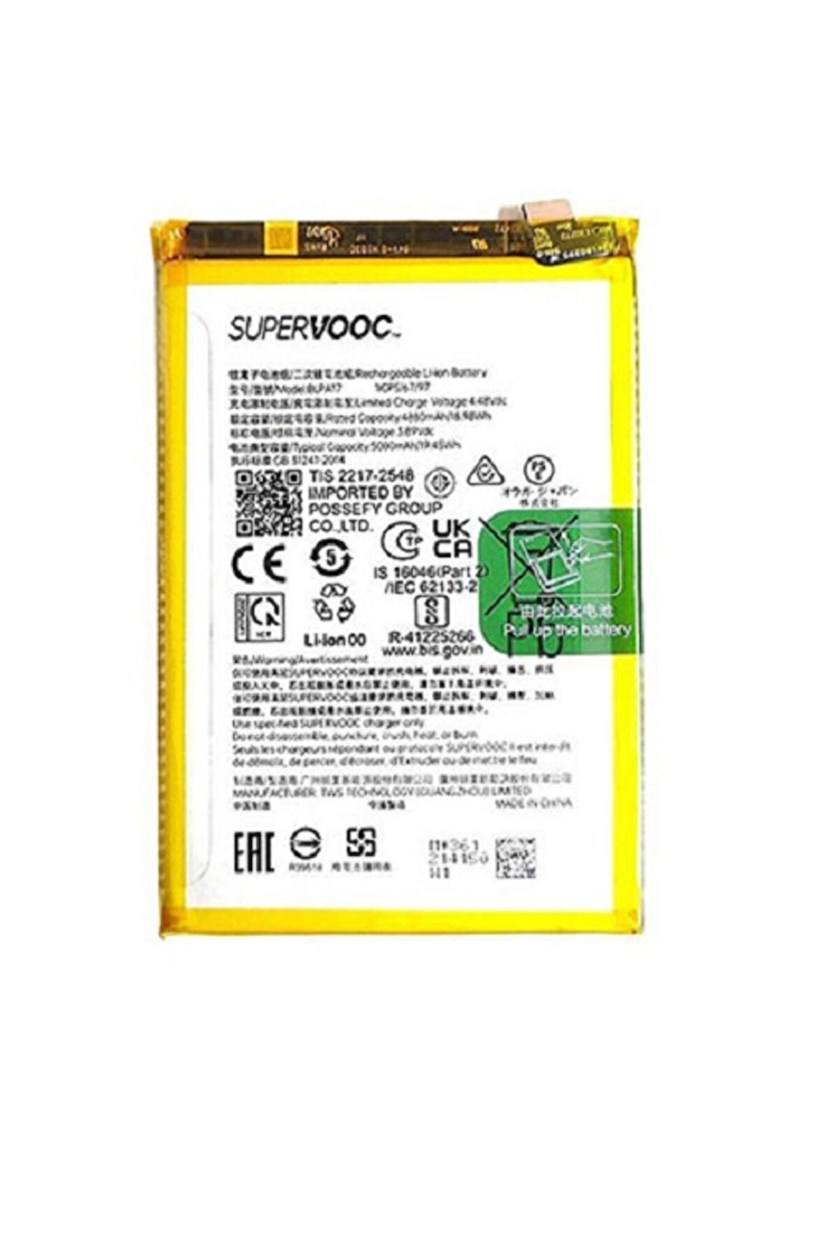 Realme 12 Plus Pil Batarya BLPA43 SuperVooc