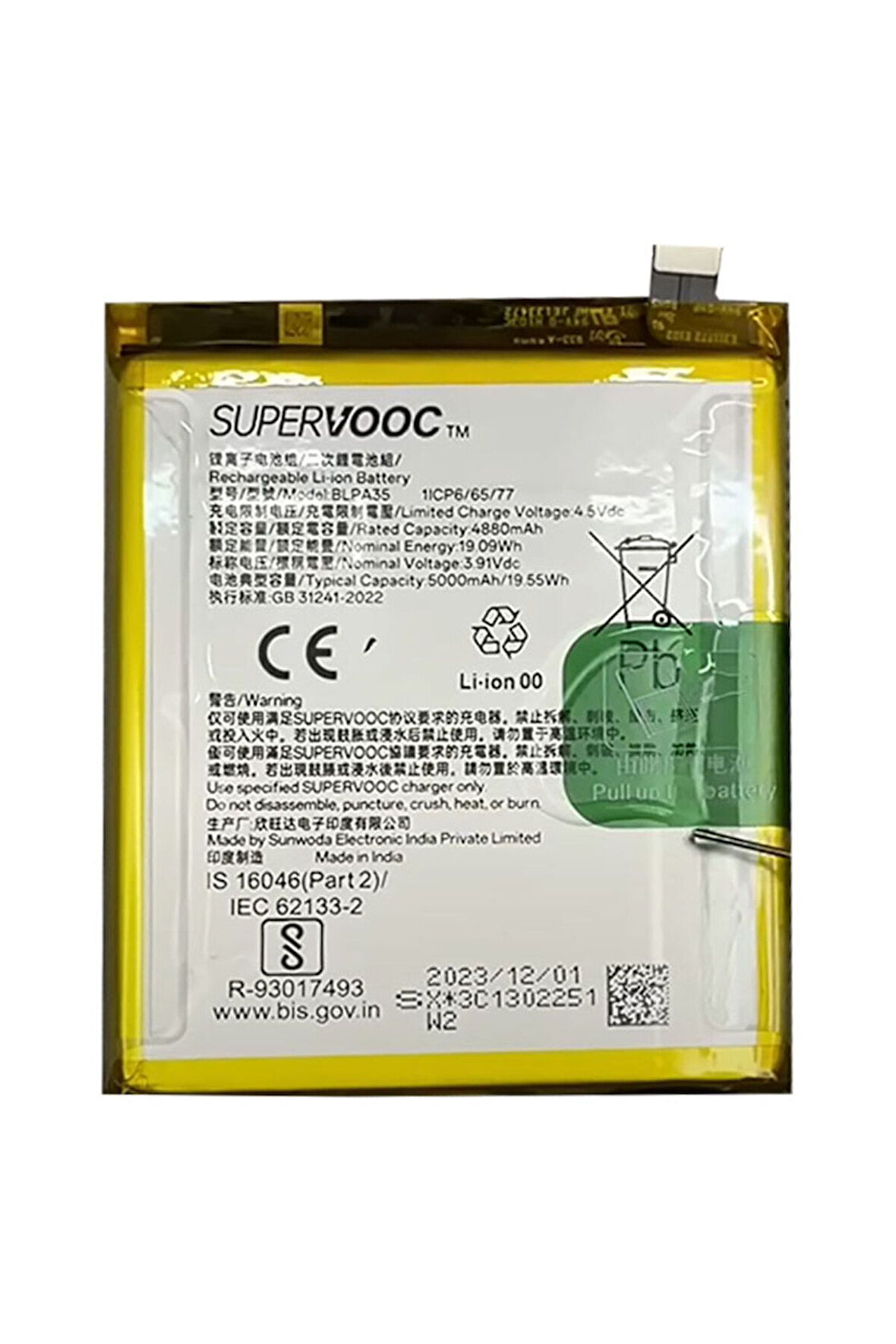 Realme 12 Pro Pil Batarya BLPA35 SuperVooc