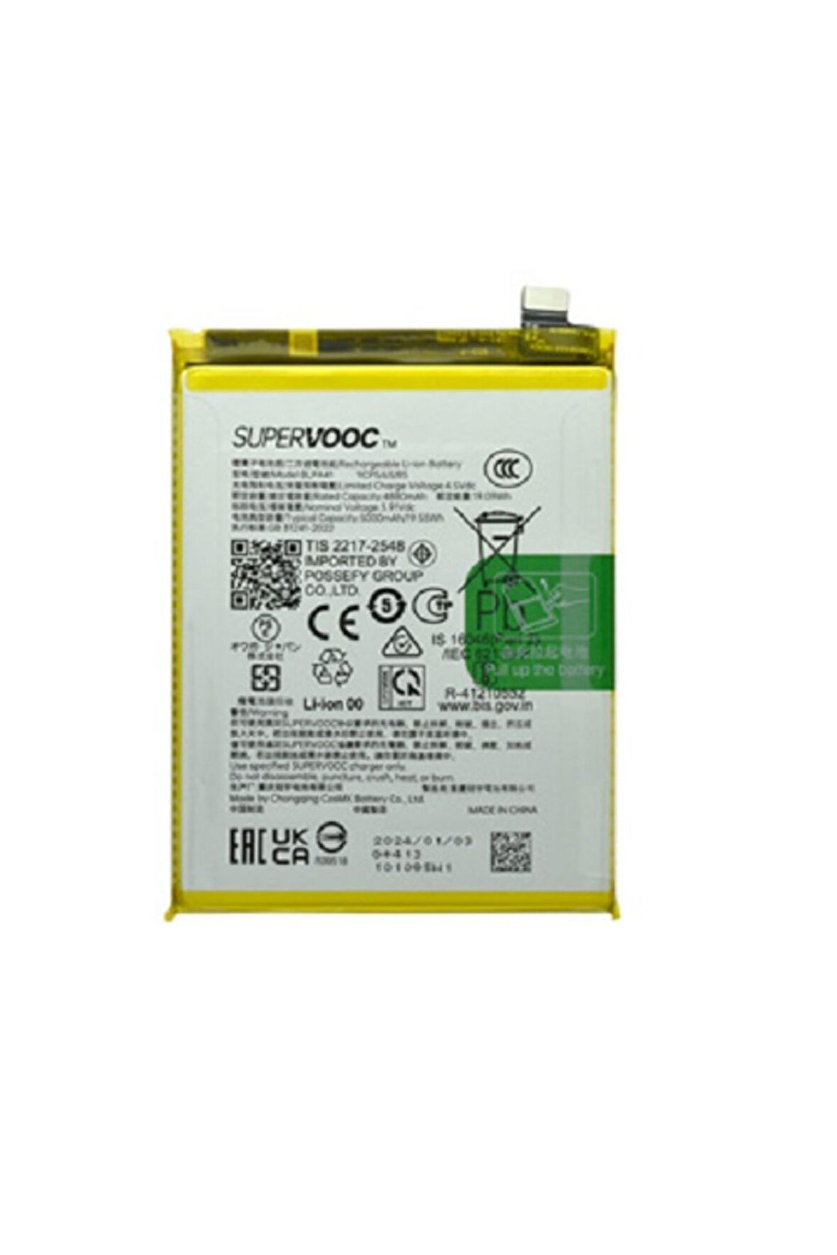 Oppo Reno 11 Pil Batarya BLPA41 SuperVooc