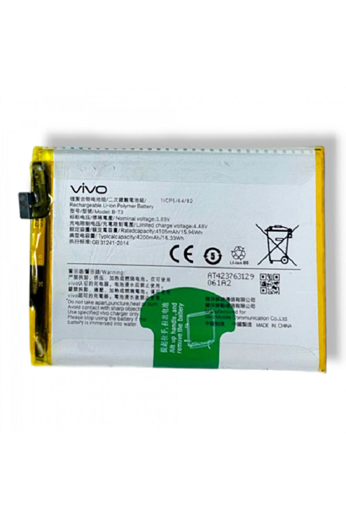 Vivo V23 (5g) Pil Batarya B-T3