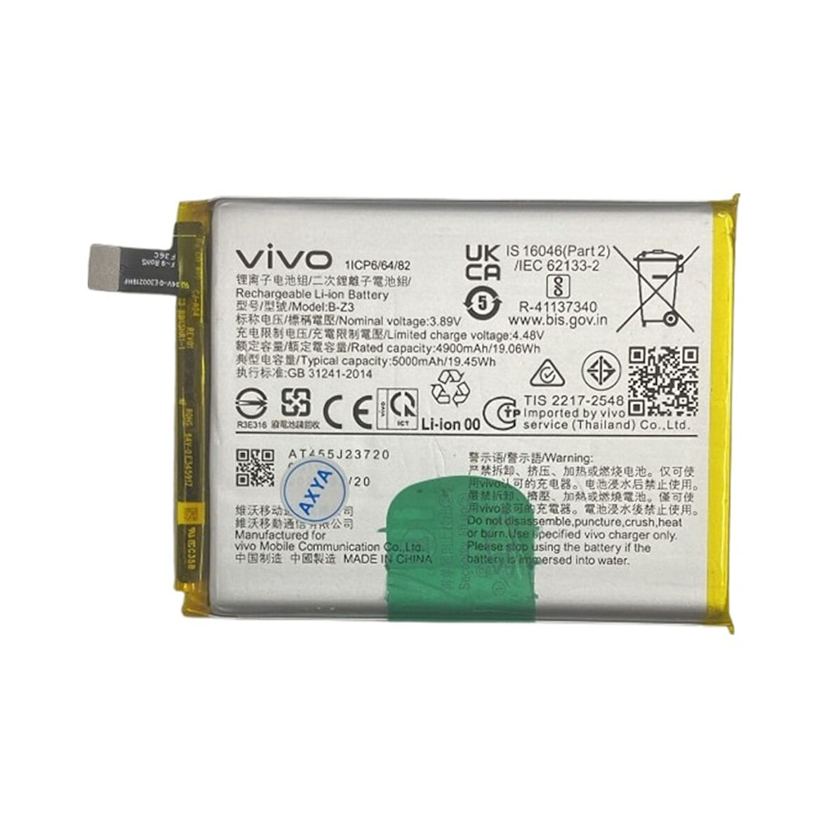 Vivo Y78 Plus Pil Batarya B-z3 5000 Mah