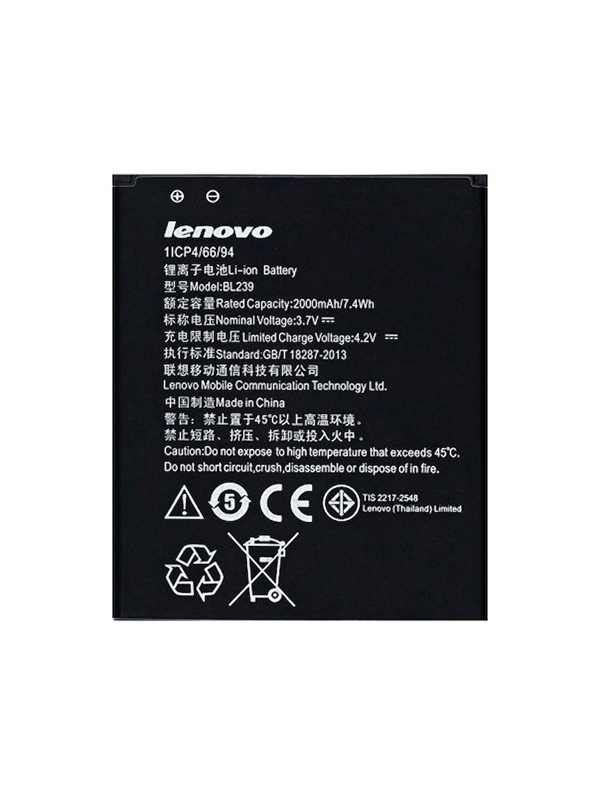 Lenovo A399 Pil Batarya BL239