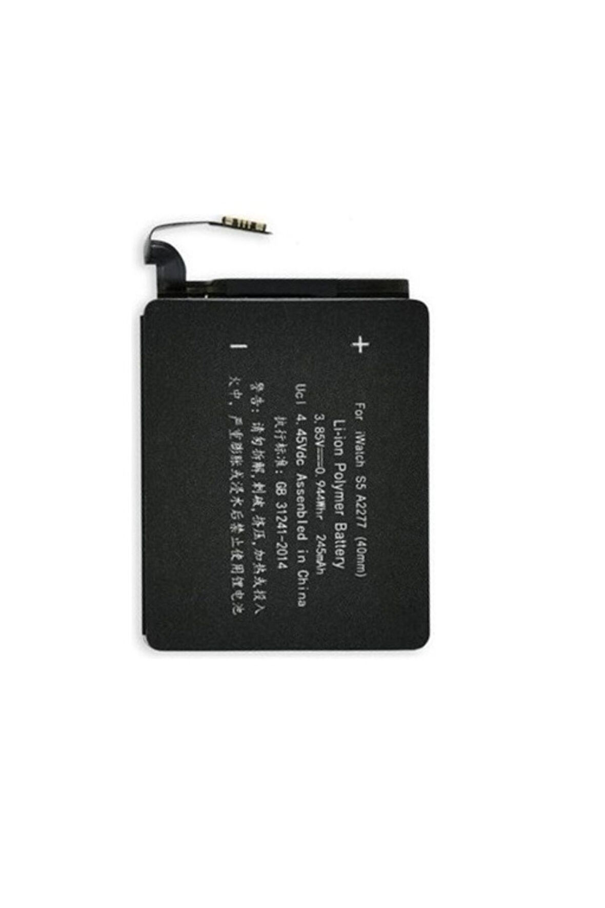 Apple Watch Series SE 2 44mm Pil Batarya SE İkinci Nesil