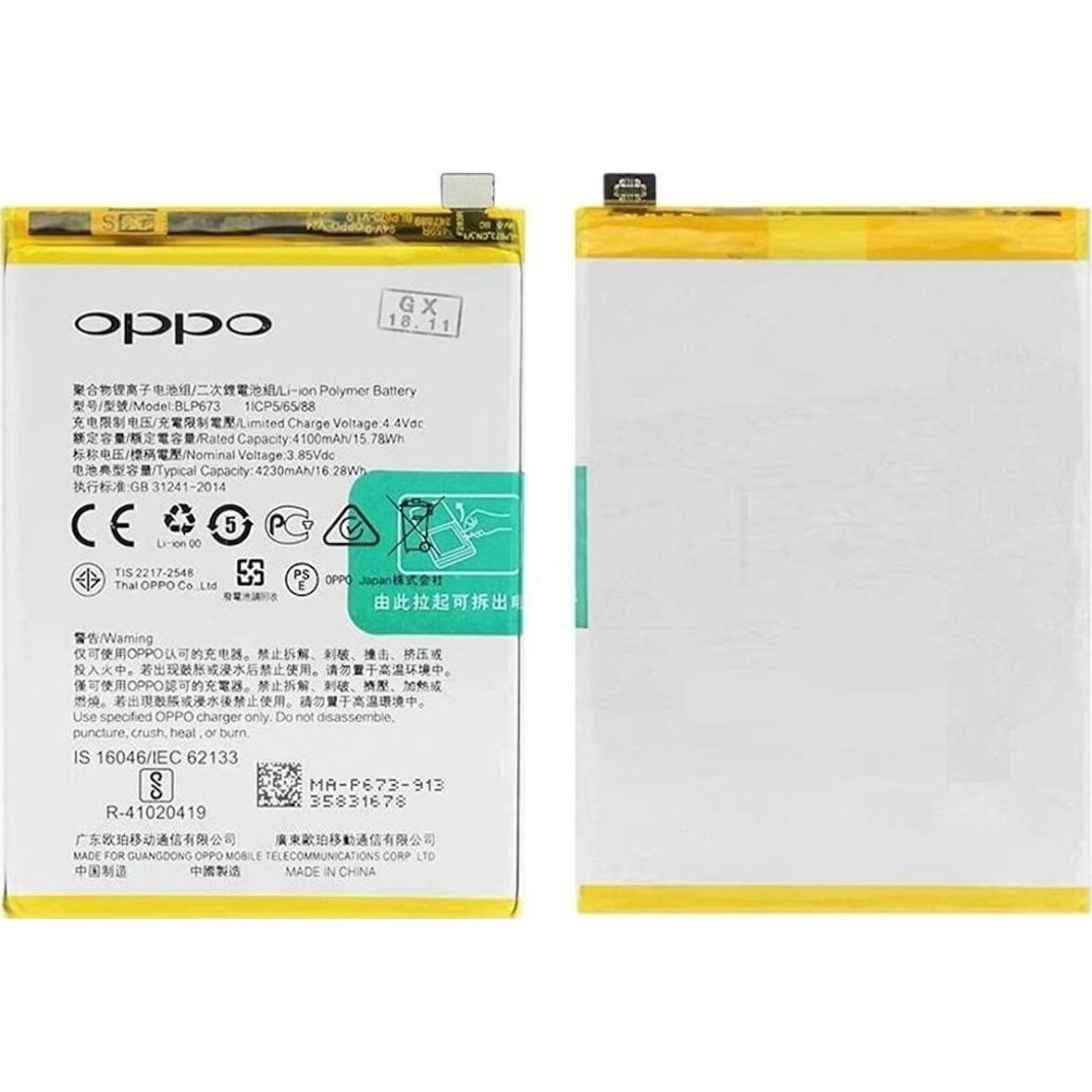 Realme 3 / 3i Pil Batarya Blp693