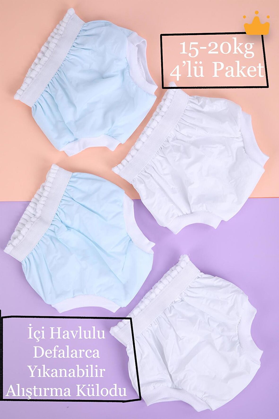 Babyhola 15-20kg 4'lü Defalarca Yıkanabilir Yüksek Emici Alıştırma Külodu 1400