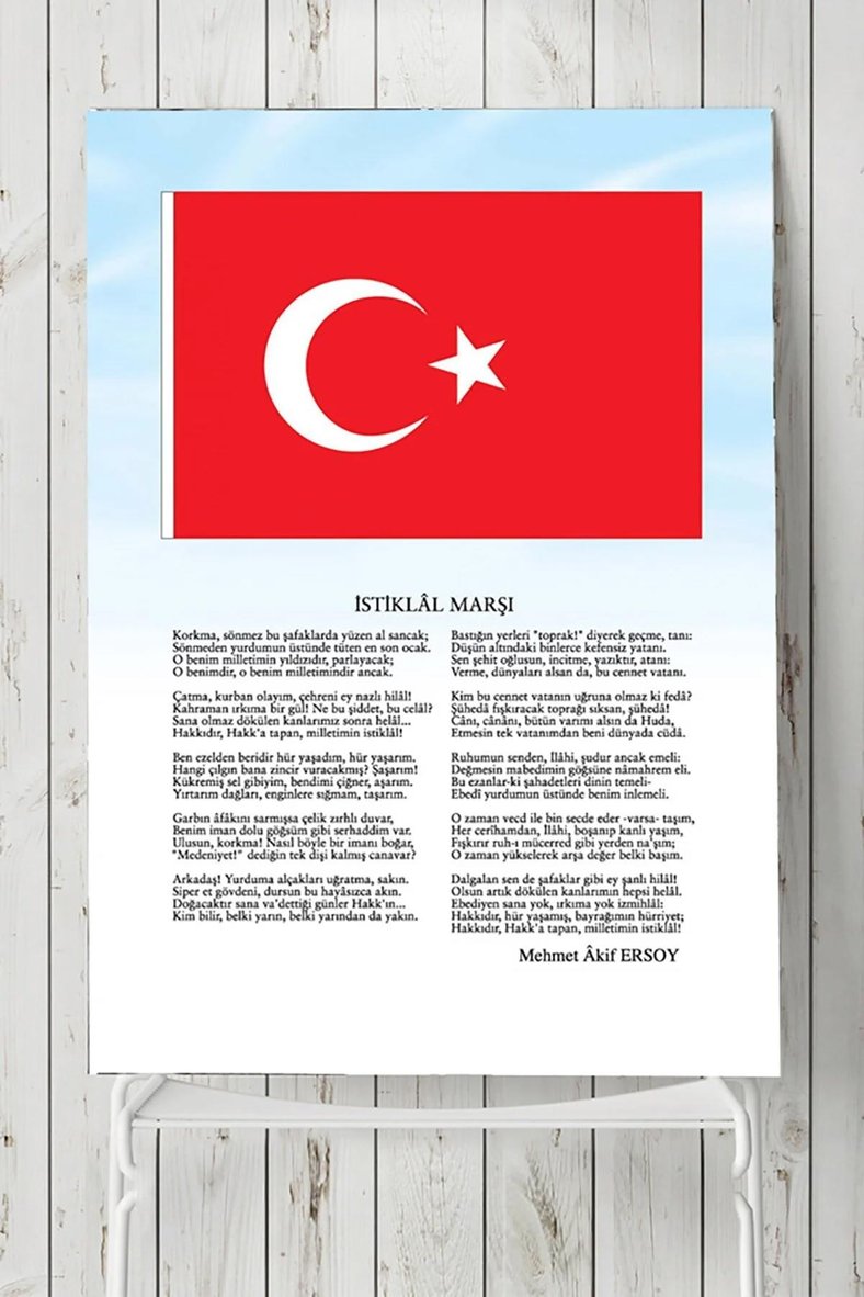 Istiklal Mar Posteri 2 Fiyatlar Ve Modelleri Pazarama