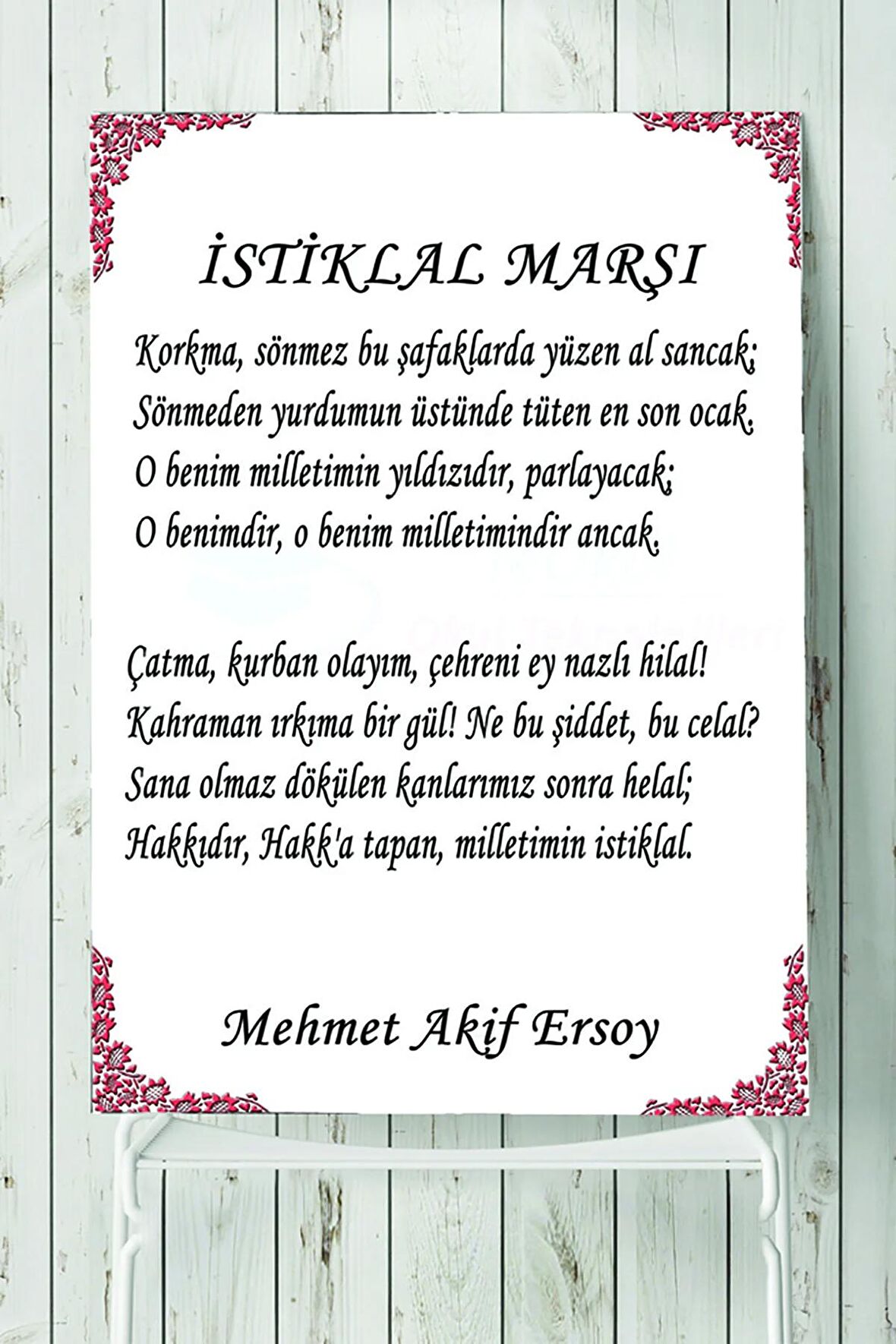 Istiklal Marşı Posteri 4 