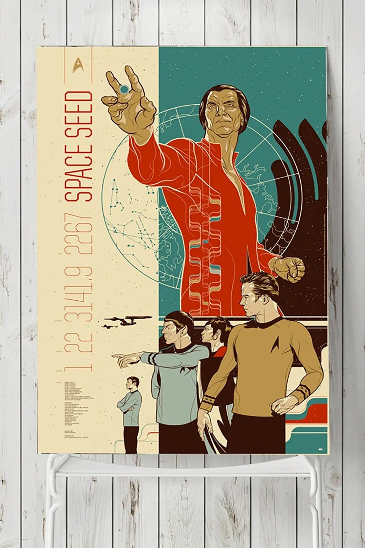 Space Speed Art Sanatsal Poster 