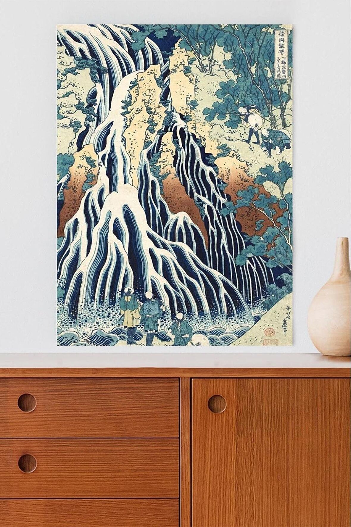 Kirifuri Waterfall - Katsushika Hokusai Sanatsal Poster