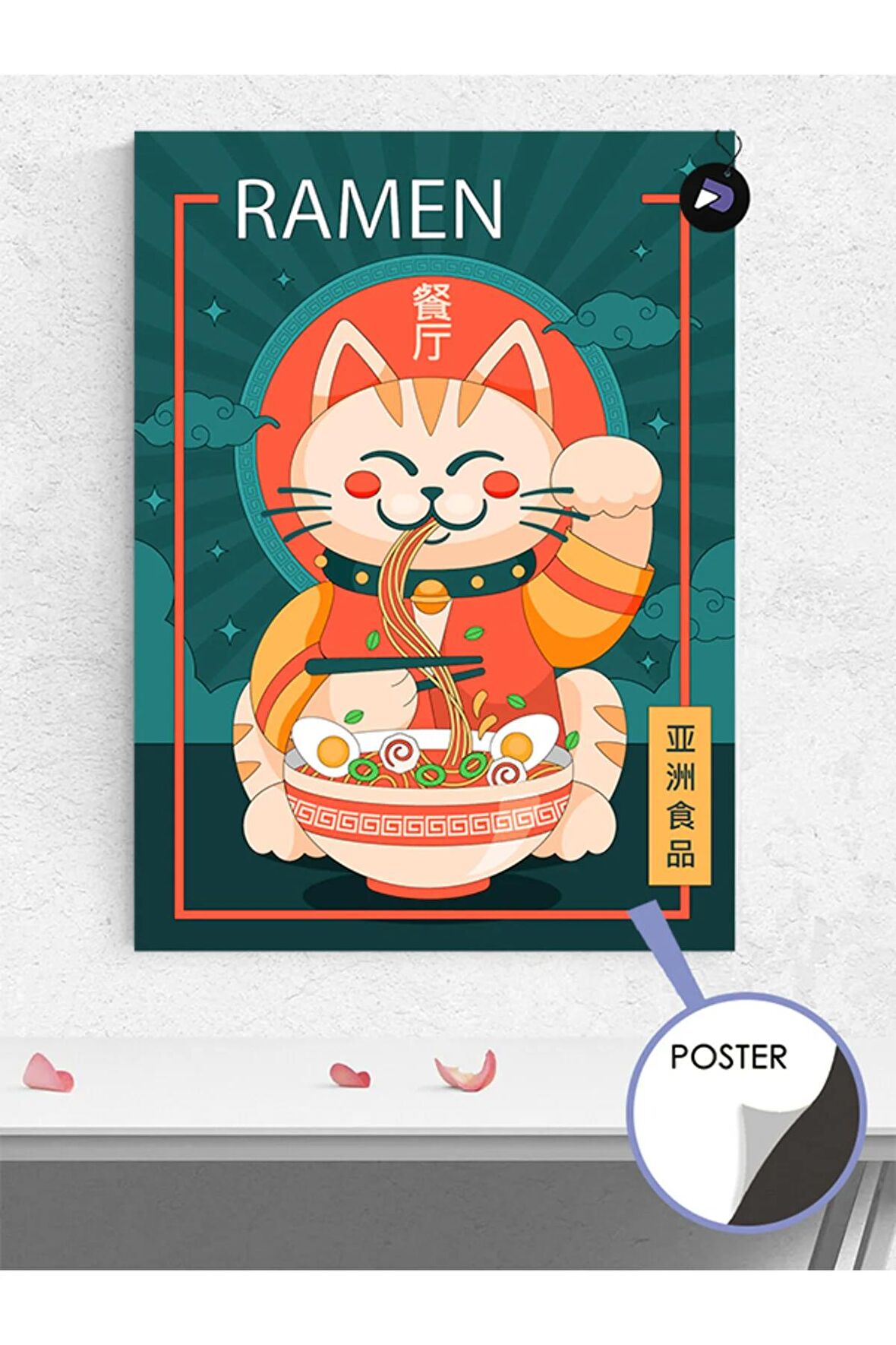 Ramen Cat Kedi Manga Anime Poster - Afiş - Dekoratif Duvar Posteri
