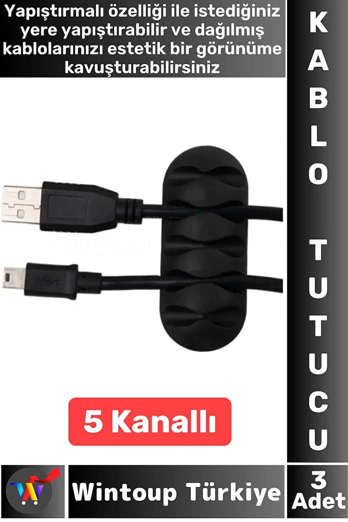 Kablo Düzenleyici Şarj Kablosu Kulaklık Dağınıklık Önleyen 5 Kanallı Yapışkanlı Kablo Tutucu 3 Adet