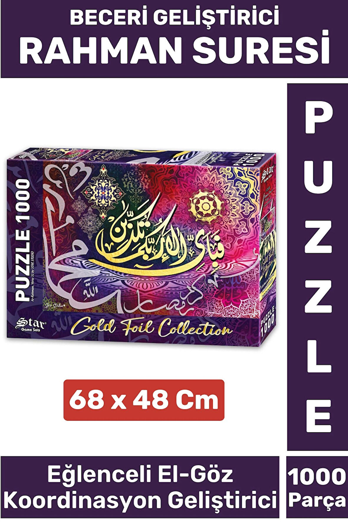 Eğlenceli El Göz Koordinasyon Beceri Görsel Algı Geliştirici Çocuk 1000 Parça PUZZLE RAHMAN SURESİ