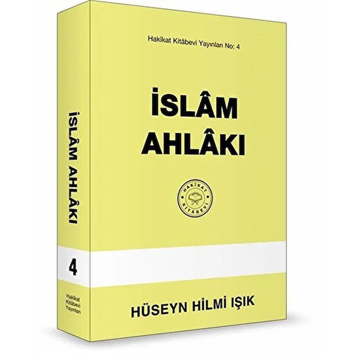 Islam Ahlakı (Hakikat Kitabevi)