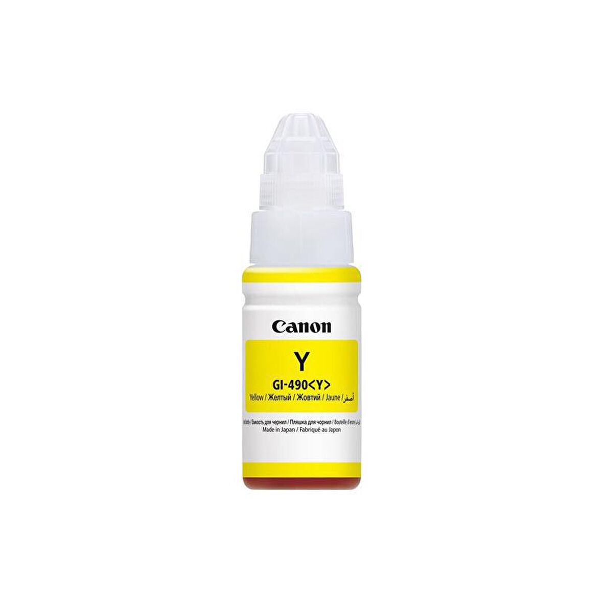 Canon Orjinal Mürekkep GI-490 Sarı 70ml (G1411/G2411/G3411)