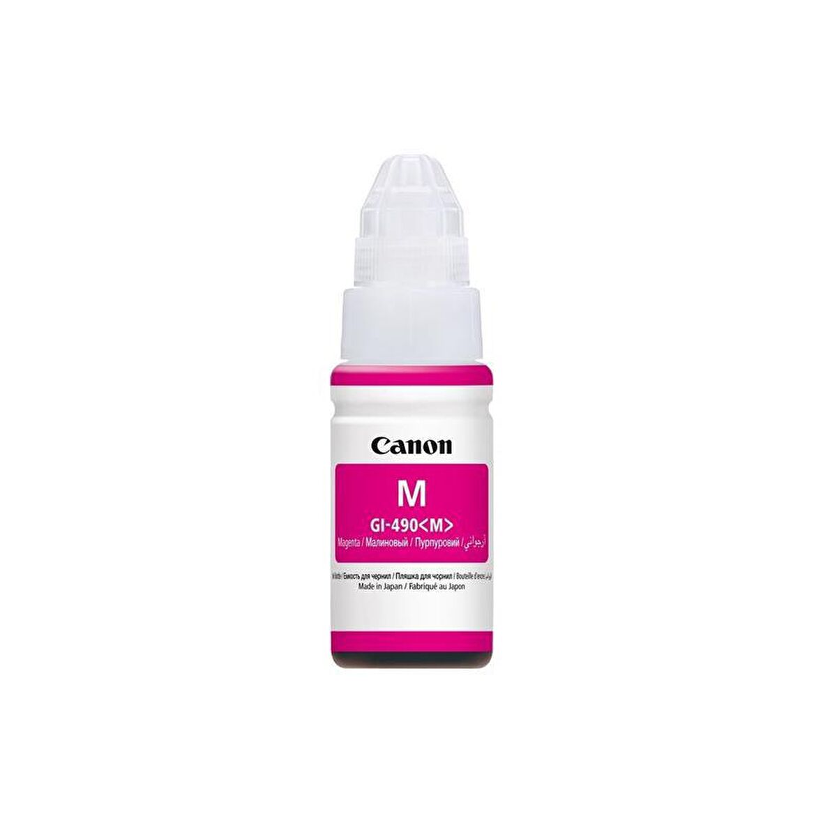 Canon Orjinal Mürekkep GI-490 Kırmızı 70ml (G1411/G2411/G3411)