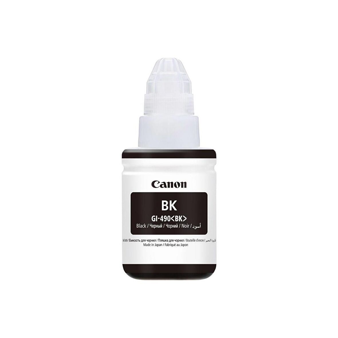 Canon Orjinal Mürekkep GI-490 Pigment Siyah 135ml (G1411/G2411/G3411)