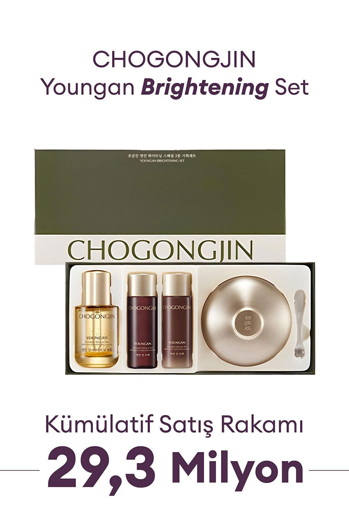 Kırışıklık Karşıtı, Cilde Aydınlık ve Canlı Görünüm Sunan Set CHOGONGJIN Youngan Brightening Set