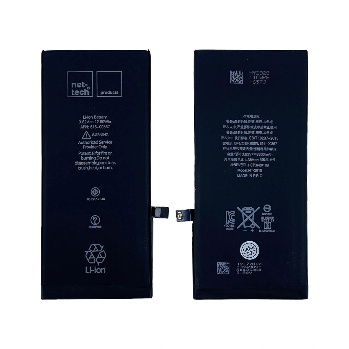 Nettech iPhone 8 Plus 3650 mAh Batarya Pil Yapışkan Bant Hediye