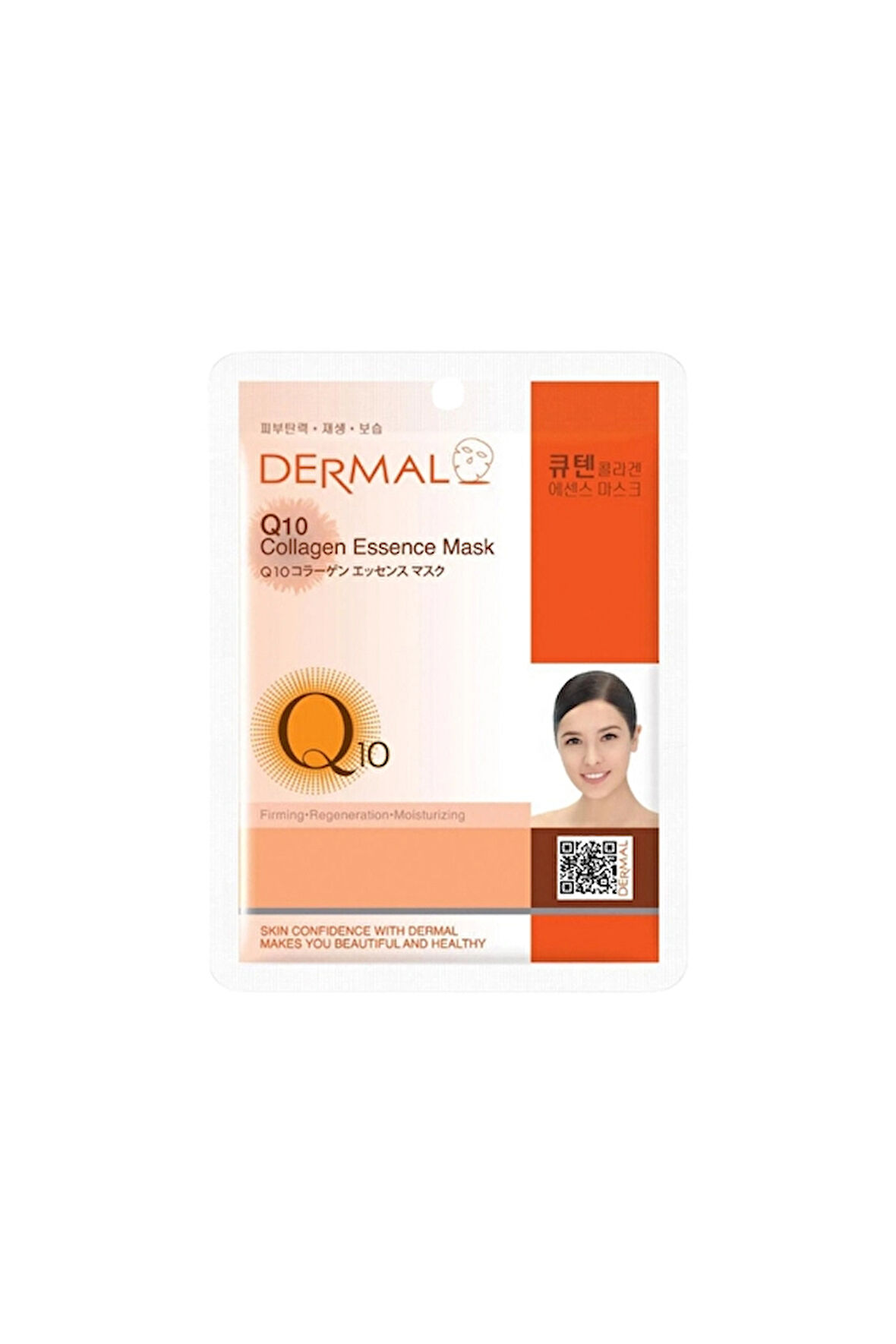 Dermal Q10 Kolajen Maske 23 gr