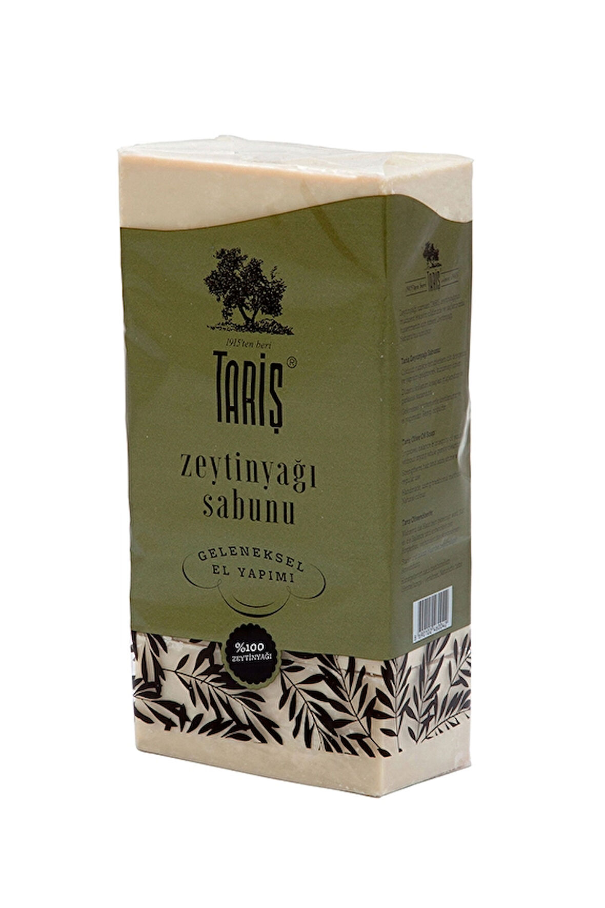 2 ADET  Tariş 5'li Zeytinyağı Sabunu 800 g