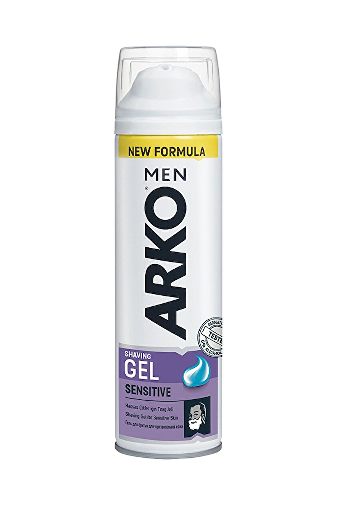 3 ADET  Arko Tıraş Jeli 200 Ml Sensitive