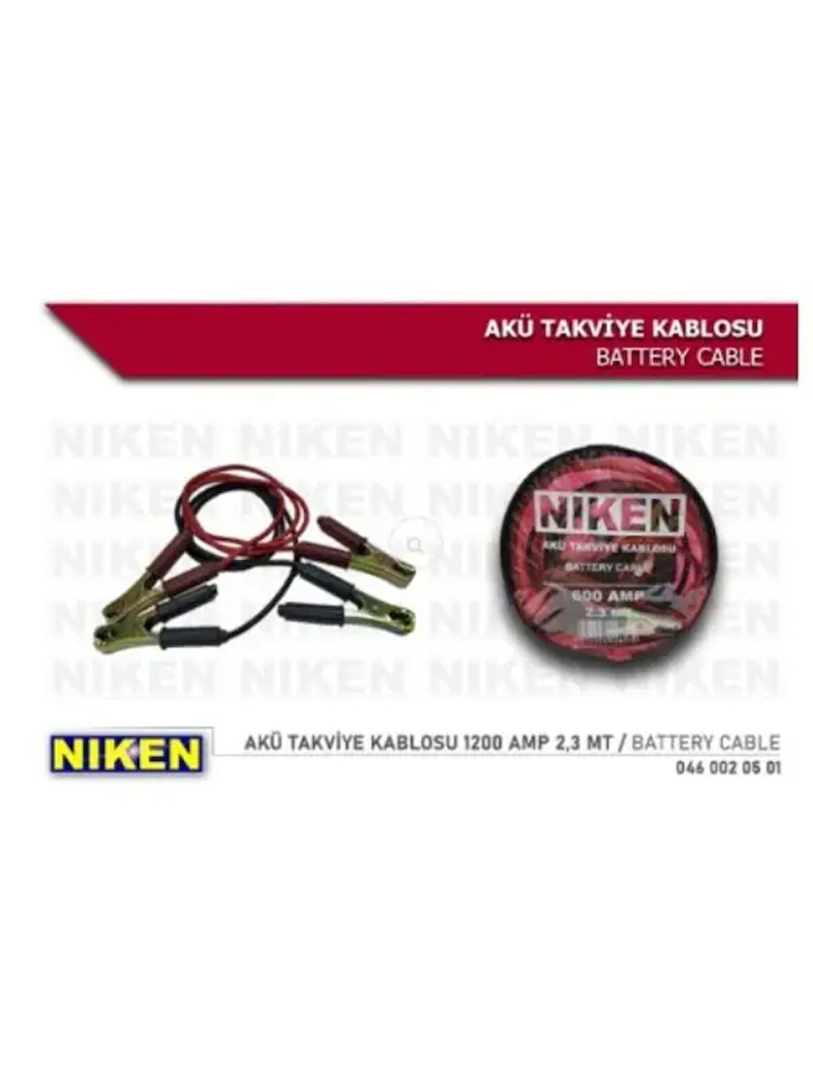 AKU TAKVIYE KABLOSU (TAKIM) 2,3 MT 1200 AMPER
