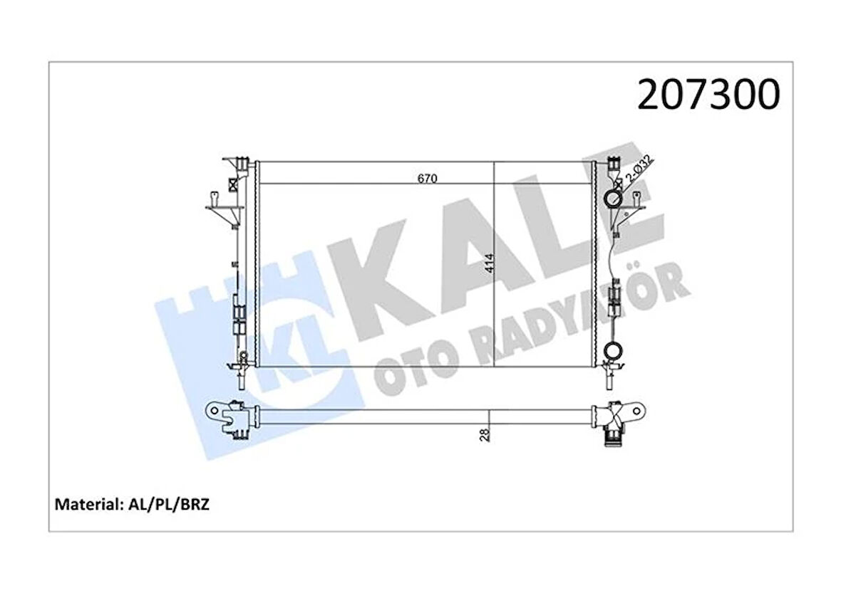 RADYATÖR LOGAN 2 1.6-1.8-2.0-1.9 DCI AC MEK OTOM 670X399X26 2 SIRA AL SİSTEM 8200008764