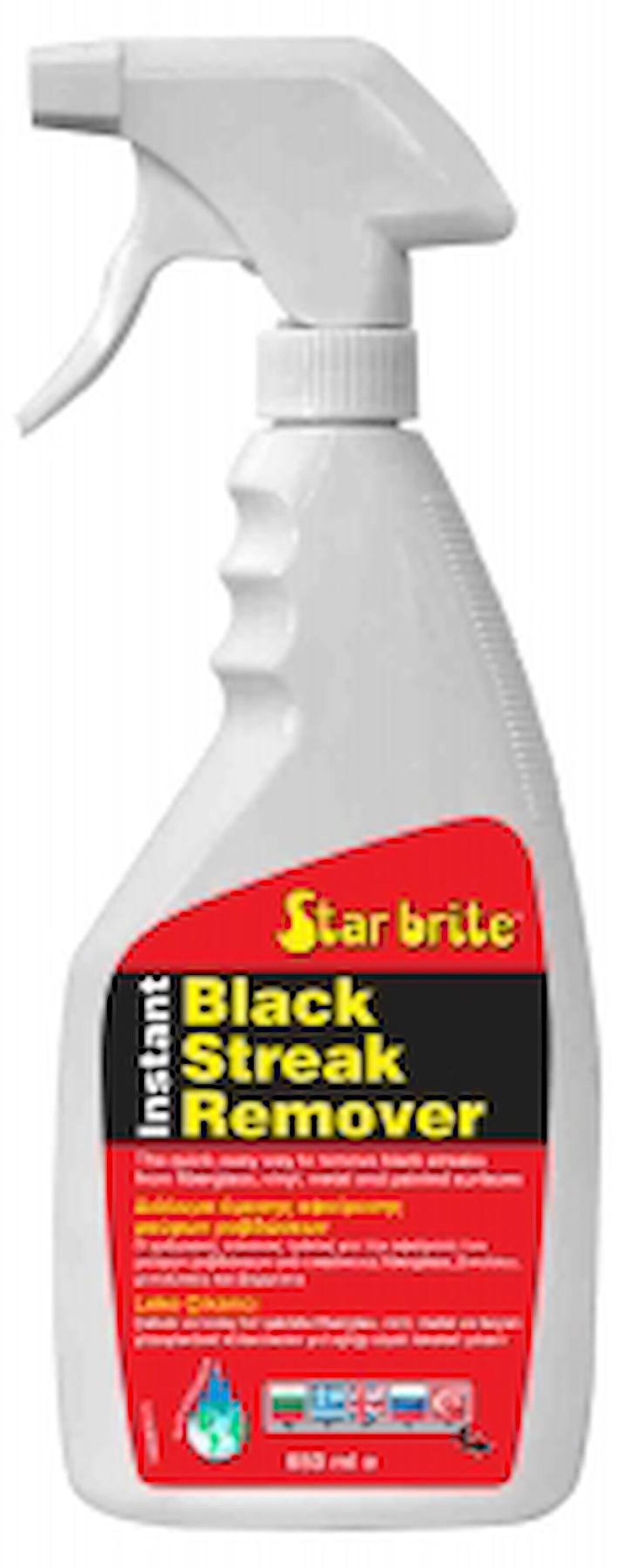 Leke çıkarıcı, 650ml
