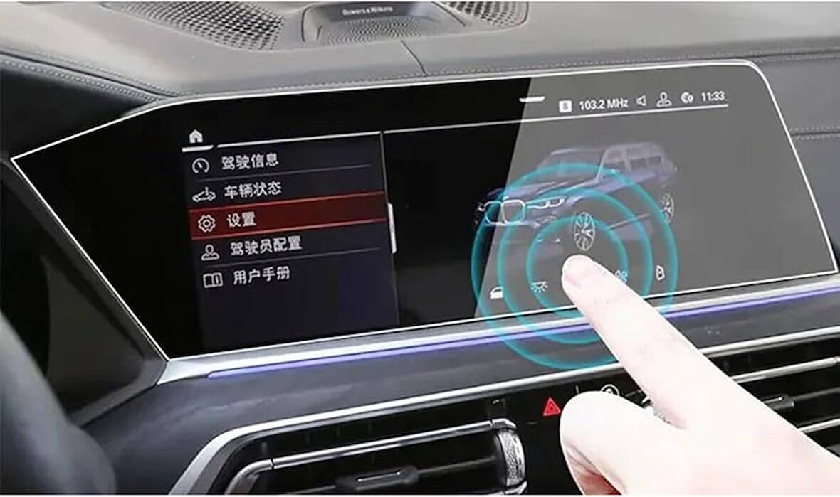 Bmw 2 serisi 2.20 2.16.2.18 için gösterge bilgi ekranı için HD ekran koruyucu nano tempered film 