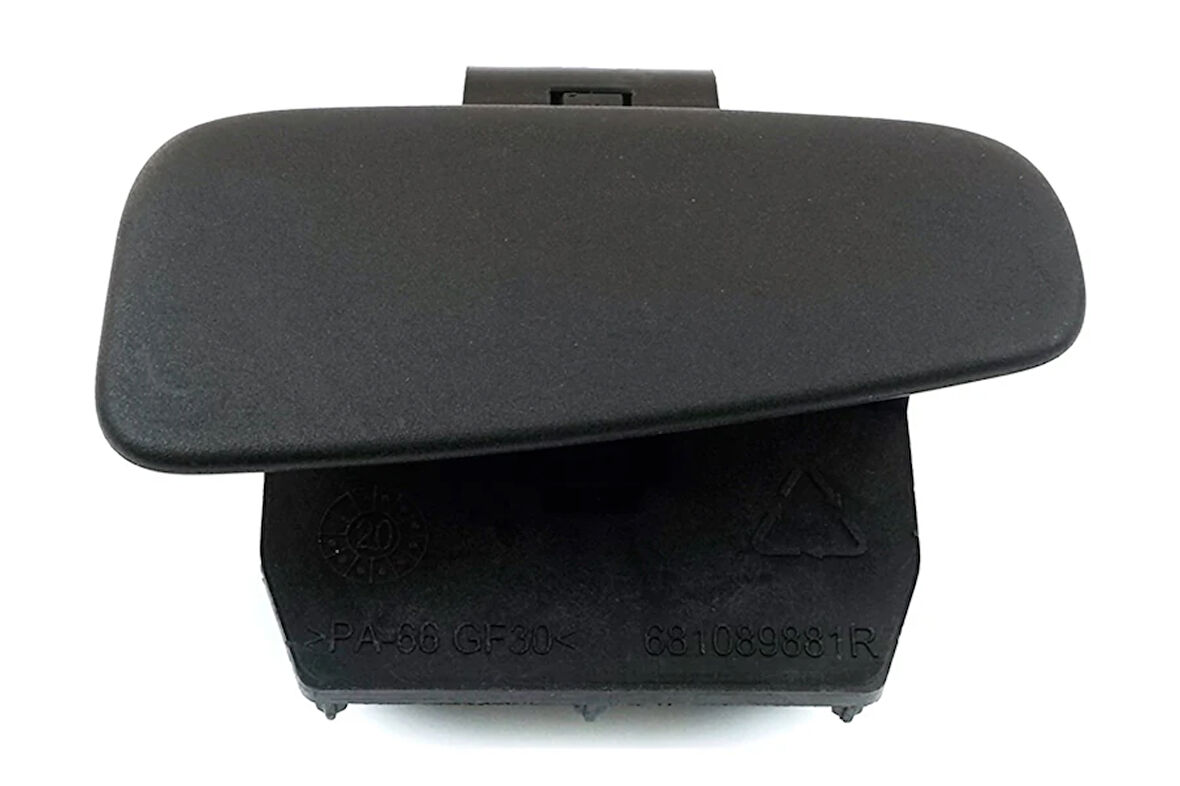 TORPİDO KAPAK KİLİDİ CLIO 4 681089881R