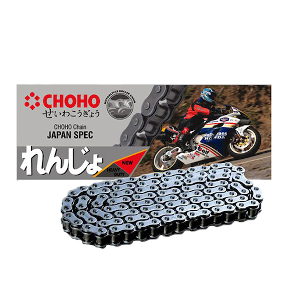 204-360 CHOHO 525 HO 124 L O-RİNGLİ ZİNCİR
