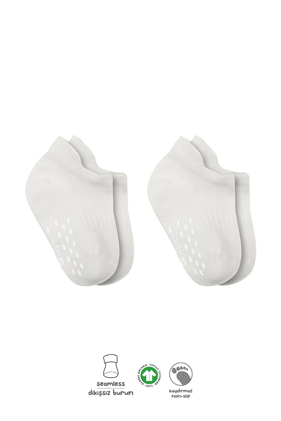 Bistyle 2'Li Sneakers Kaymaz Basic Penye Çorap BS20103 Ekru Ekru