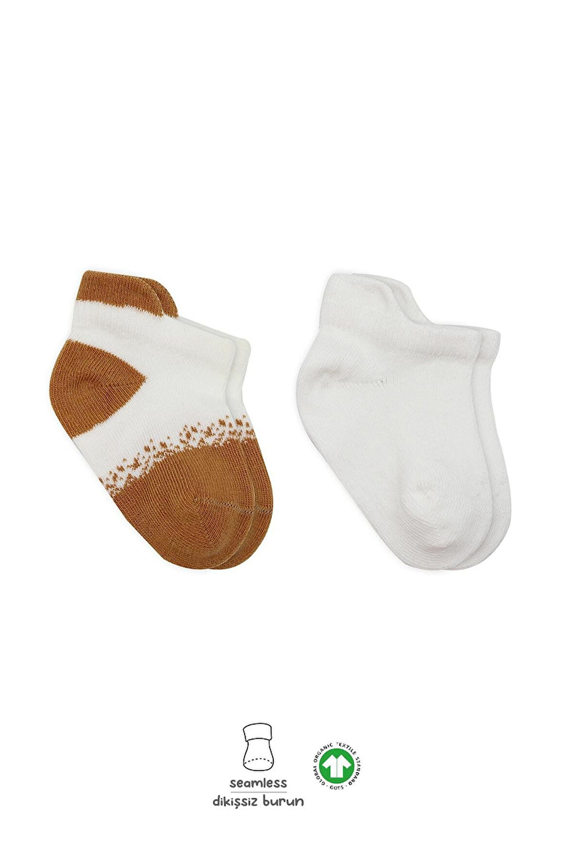Bistyle 2'Li Penye Sneakers Çorap BS20105 Ekru Hardal