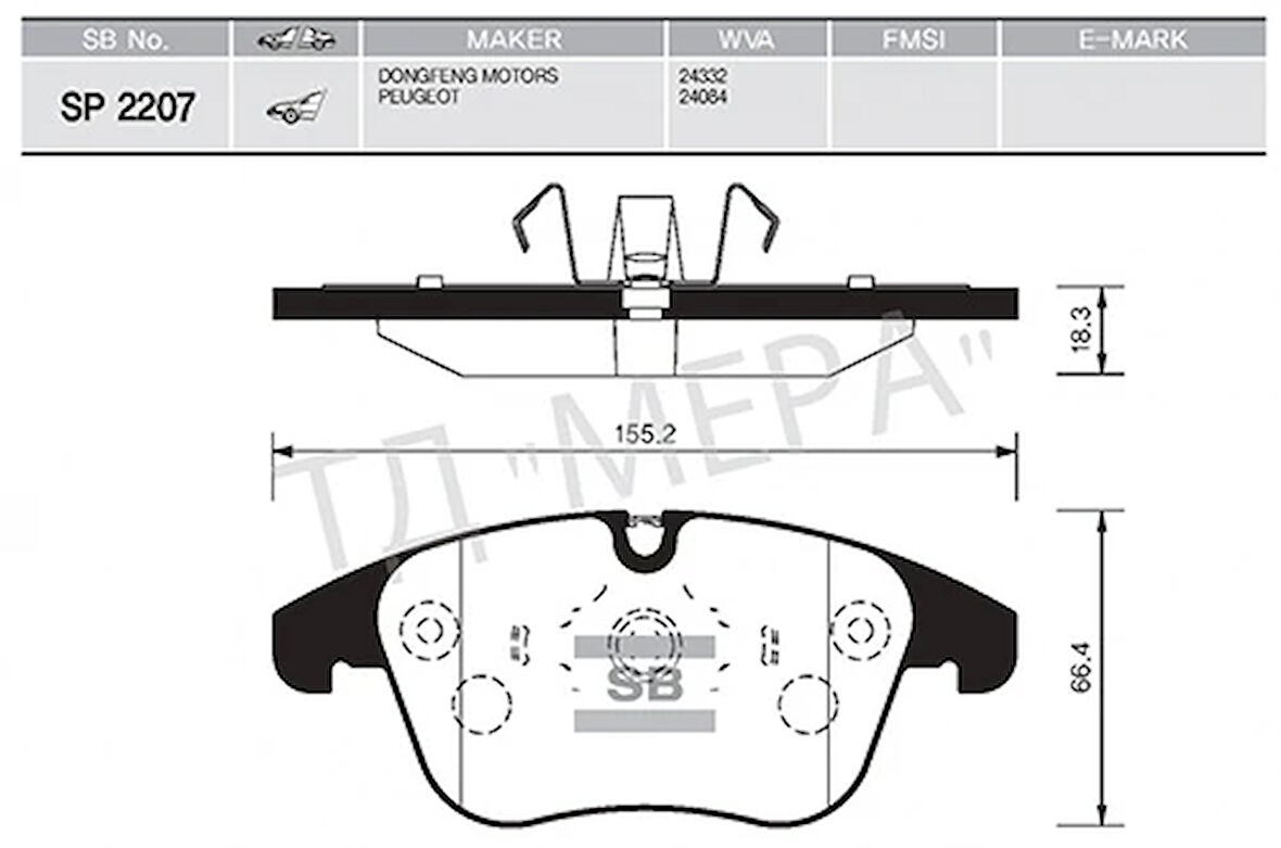 ÖN FREN BALATASI FİŞLİ P407 2004-2010 2.0 HDI P508 2010-2018 C5 1.6 1.8 2.0 1.6 HDI-2.0 HDI 2008-2016 4254 A7 1610103880 1647863380